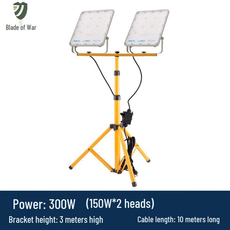 Outdoor LED Floodlight with Telescopic Stand