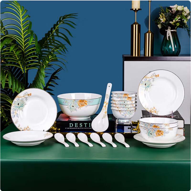 TangHui 20-Piece Rice Husk Dinnerware Set