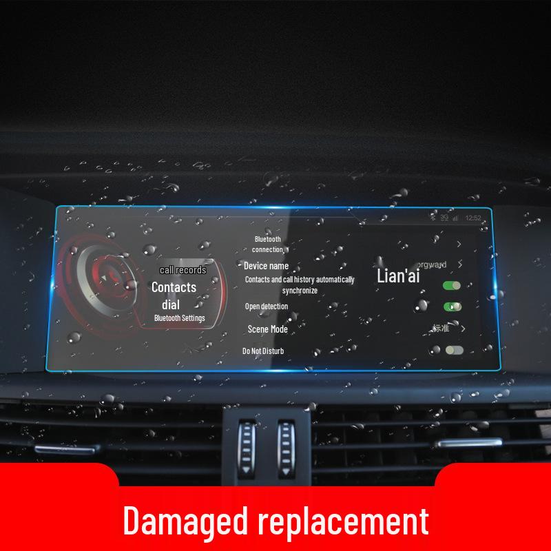 Borgward BX5/BXi7 Navigation Screen Protector - Tempered Interior Film
