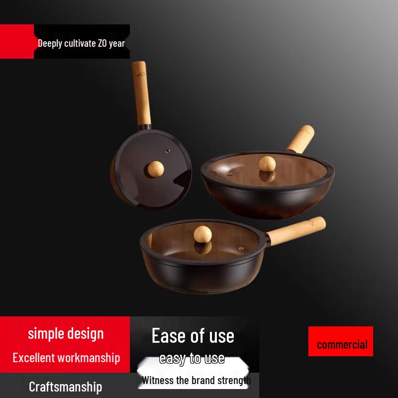 Sule 4-Piece Cookware Set