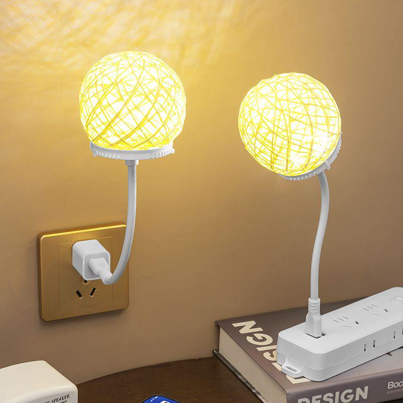 Remote Control Smart Voice-Activated Rattan Ball Night Light for Elderly, Children, Home, Dorms, and Students