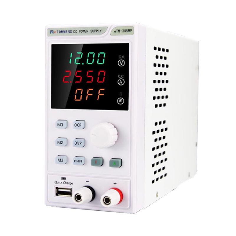 eTM-305MF Adjustable DC Power Supply with Programmable Four-Digit Display for Mobile Phone Repair