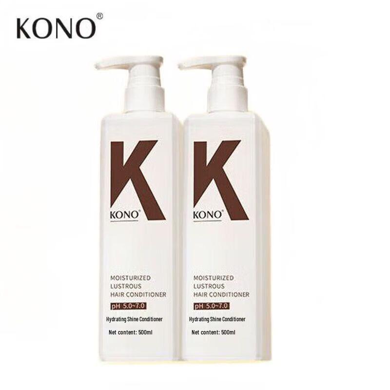

KONO Hydrating & Brightening Conditioner