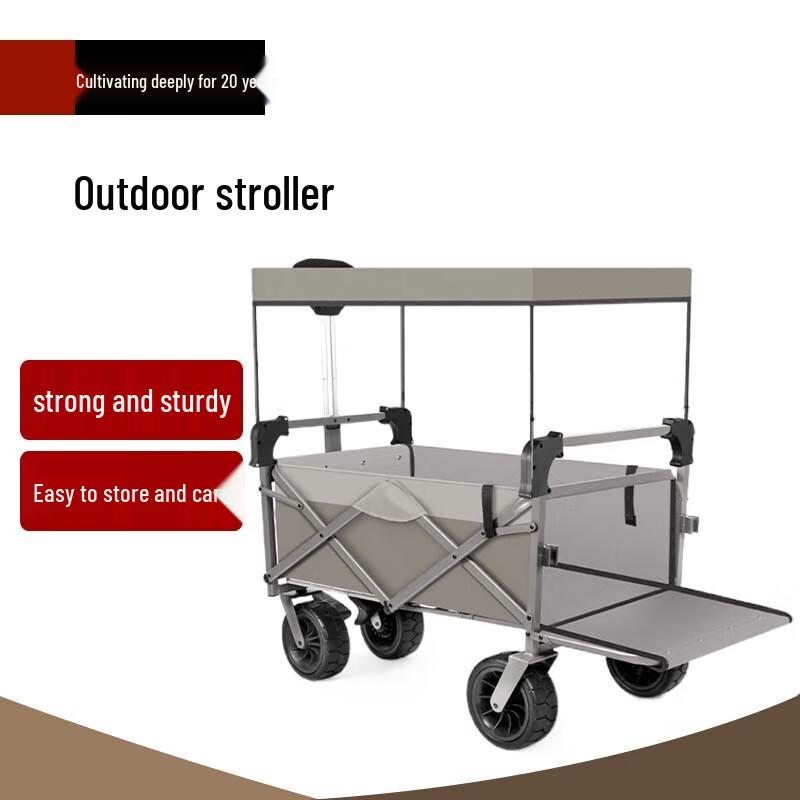 Beifu Folding Camping Cart with Table & Sunshade
