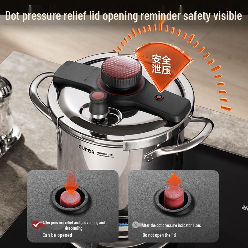 SUPOR 316L Stainless Steel Pressure Cooker
