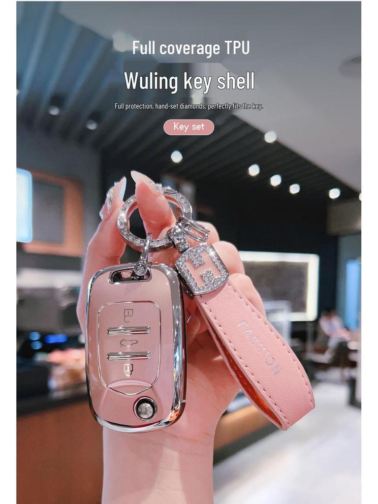Wuling Bingo & Baojun EV Key Cover: Full Wrap with Snap Button