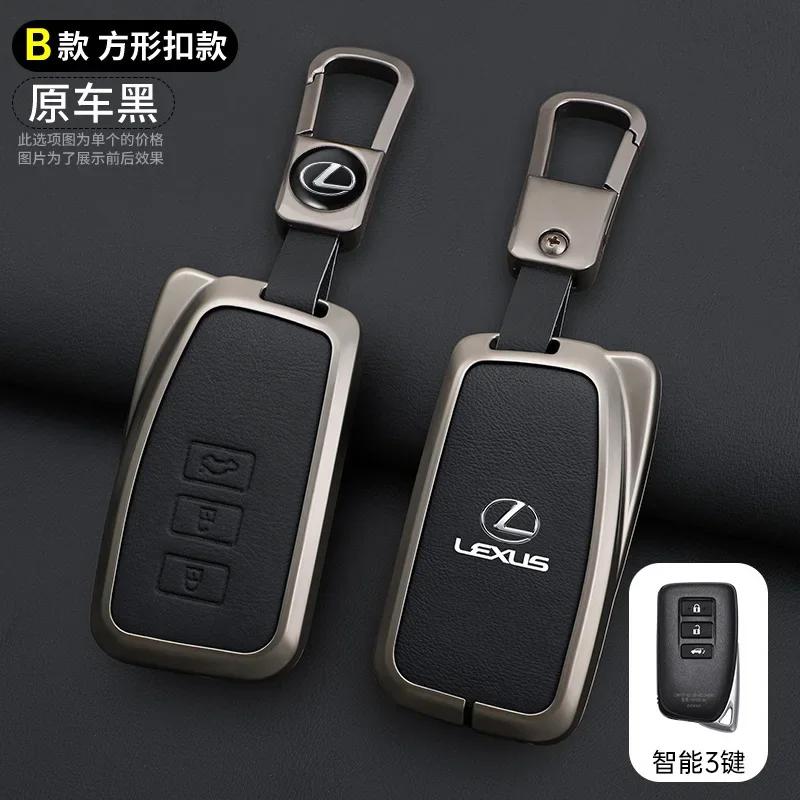 Leather Car Key Case Cover for Lexus NX 200 NX300H RX 350 450H ES 350 ES 300h 2 3 4 Buttons Key Auto Accessories Holder Keychain