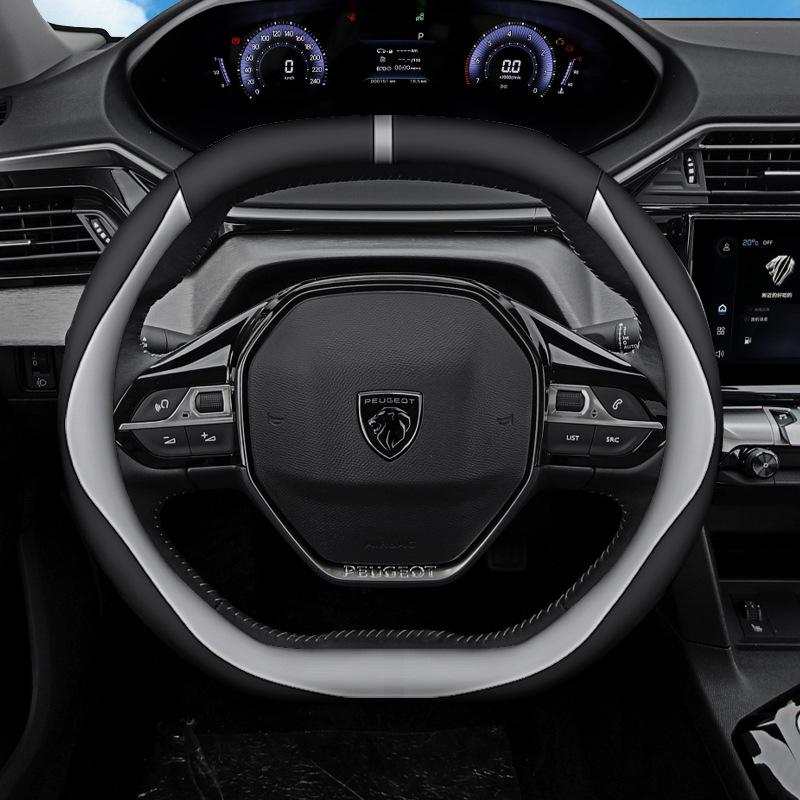 Adatto al volante Peugeot: Compatibile con 408, 408X, 508, 2008, 4008, 5008, 3008, 308, 301.