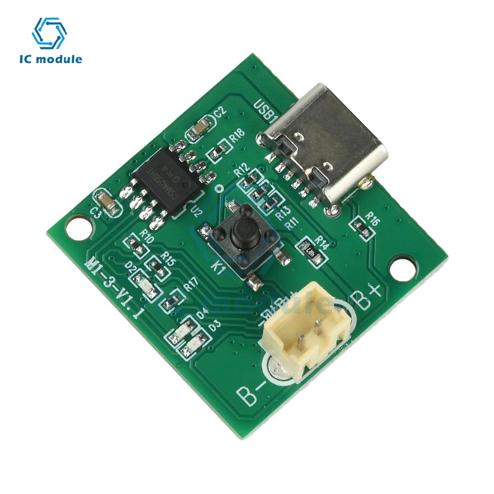 DC 3.7-4.2V Brushless ESC Speed Controller 6-Speed Adjustment for Micro Brushless Motor & Handheld Fan Driver Board