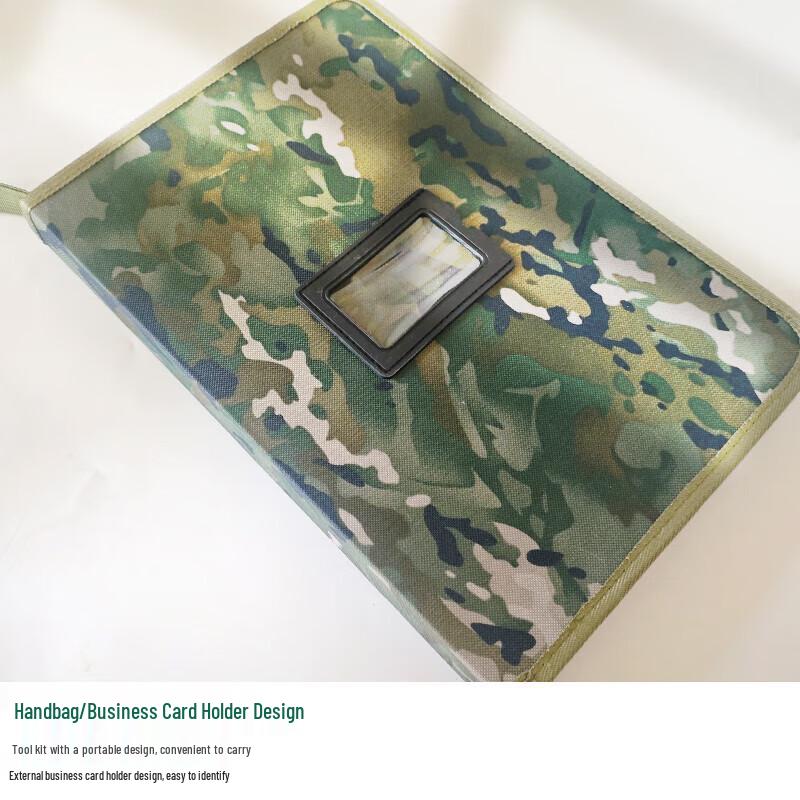 Banggu BG-1248 Ink Wash Style Mapping Tool Kit