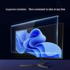 Anti-Blue Light Hanging Monitor Screen Protector