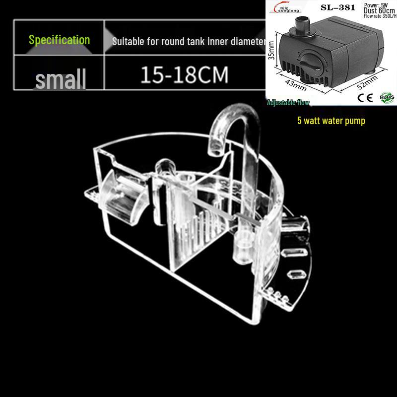 Round Glass Fish Tank: 3-in-1 Silent Filter, Oxygenator, and Waterfall Box with Ceramic Trickle Media.