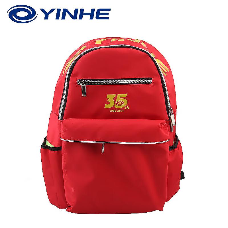 

Спортивный рюкзак для настольного тенниса YINHE 35-летний юбилей