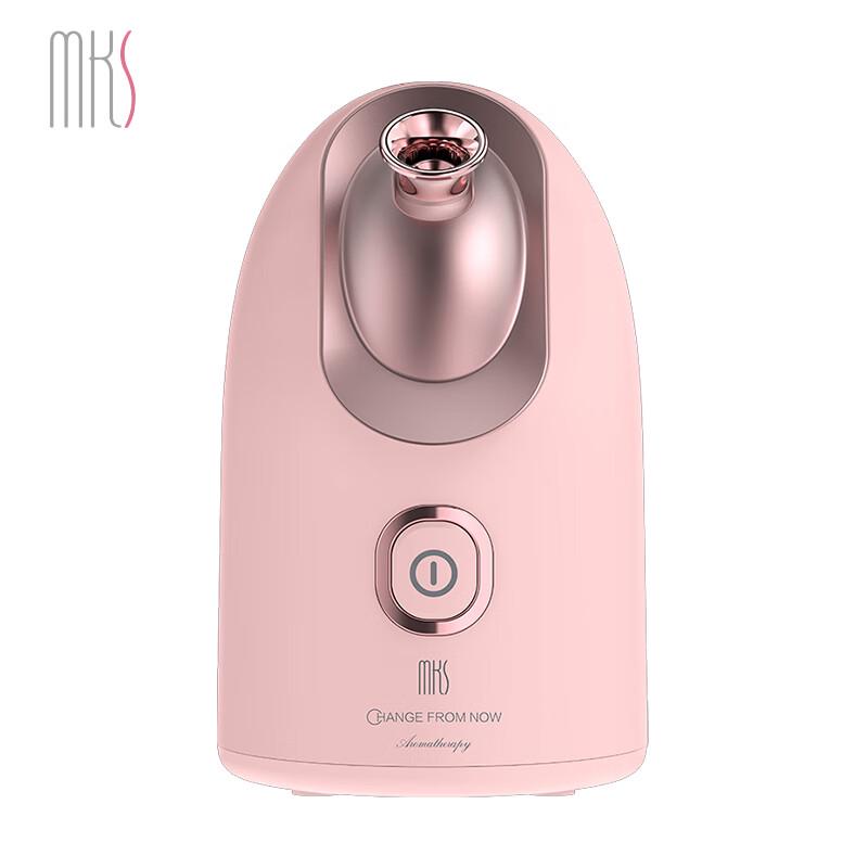 

MKS Nano Hot Mist Facial & Eye Steamer