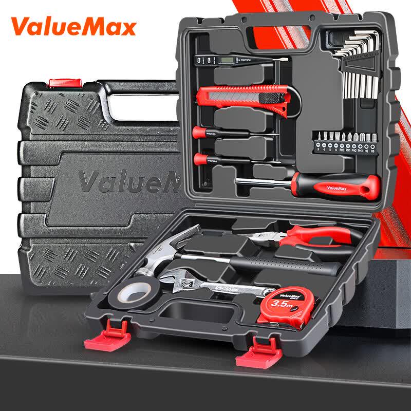 ValueMax 28-Piece Multifunctional Tool Kit