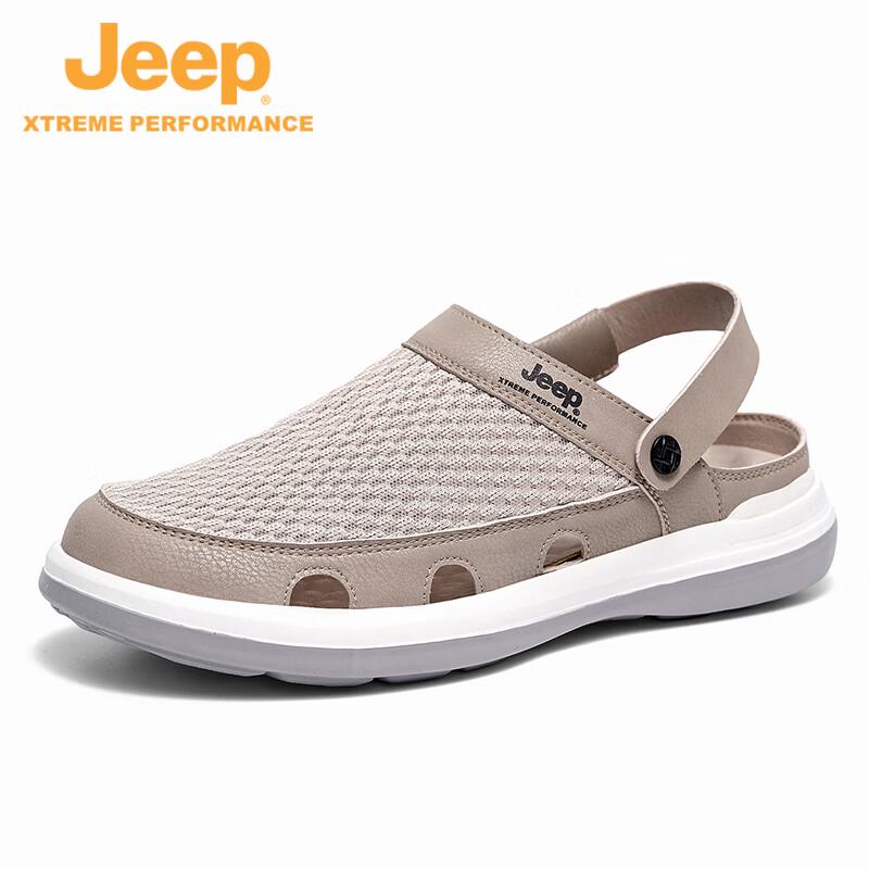 JEEP Men s Breathable Closed-Toe Outdoor Sandals 41