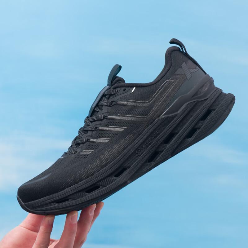 XTEP Men's All-Season Running Shoes