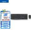 Logitech MK370 Kablosuz Klavye ve Fare Seti