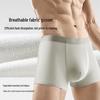 Langs Sha Men's Bamboo Fiber Boxer Briefs