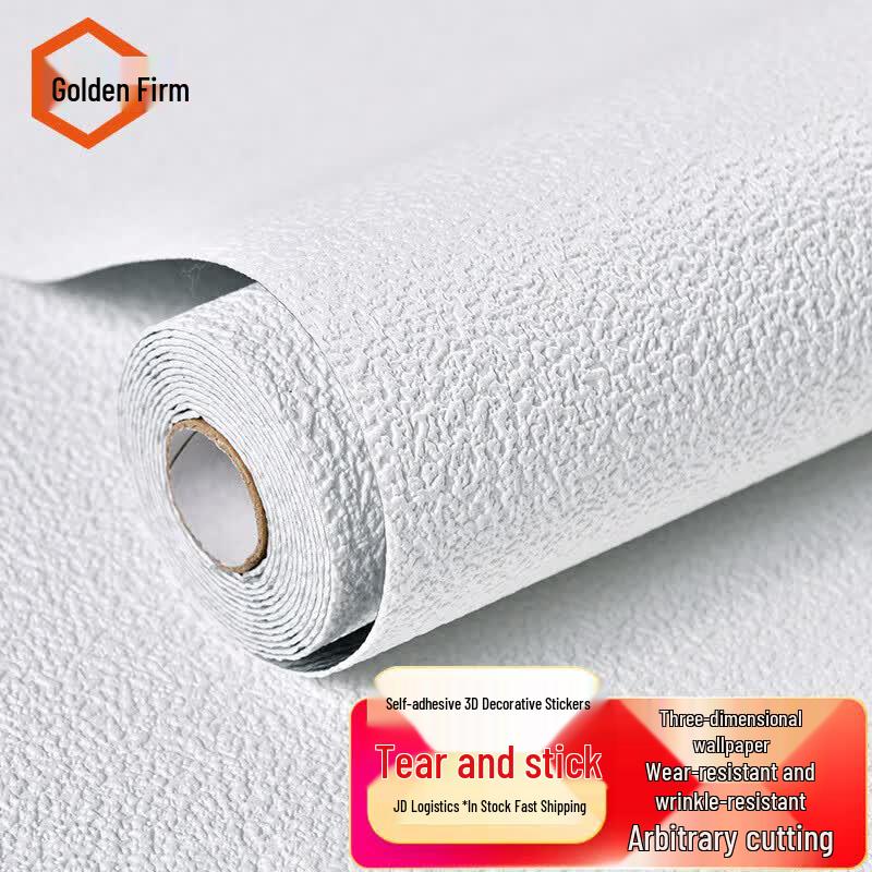 Self-Adhesive 3D Waterproof Wallpaper