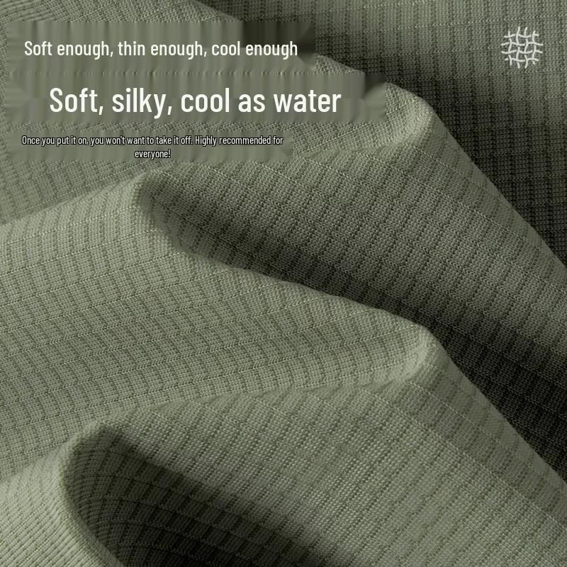 MINISO Men's Summer Cool-Feel Wide-Leg Casual Pants