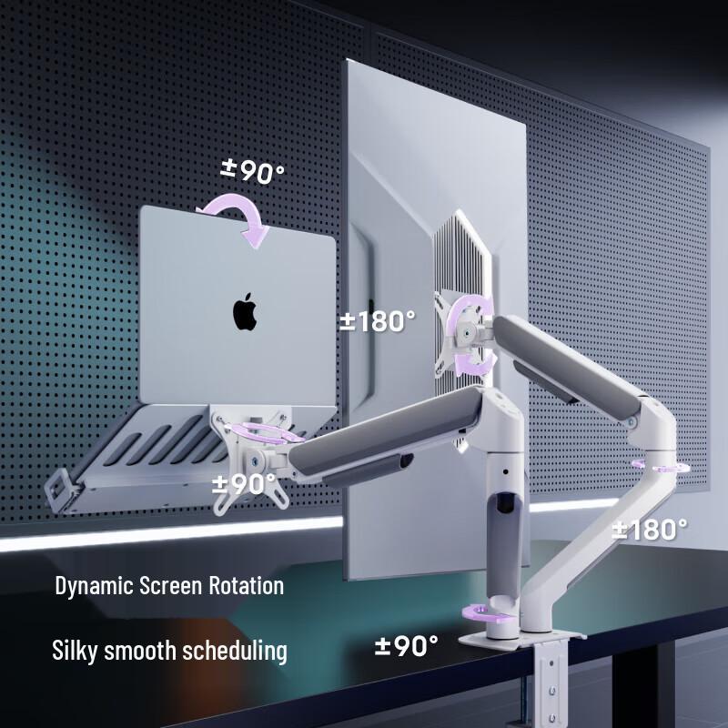 

Leevoo Dual Monitor and Laptop Mechanical Arm Stand