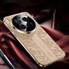 Luxury Auspicious Cloud Leather Plated Frame Case For VIVO X300 Ultra X300s X300 FE x300 Pro X200 FE vivo V70 Protect Cover