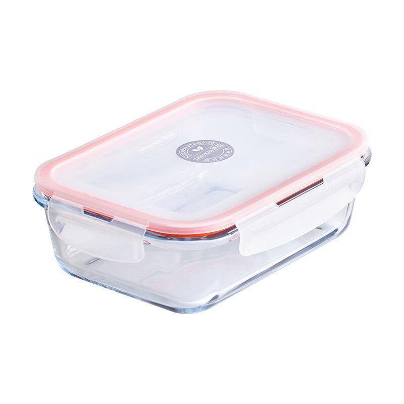 Camellia Square 500ml Crystal Glass Food Storage Container