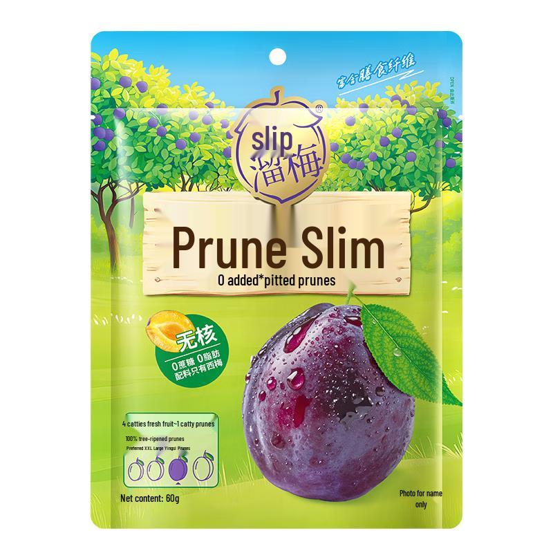 Liuliumei Seedless Dried Prunes