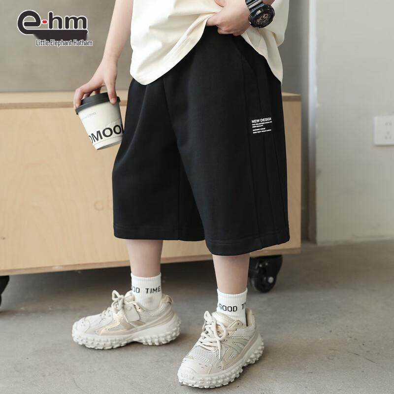 Little Elephant Hamm Boys' Summer Athletic Shorts