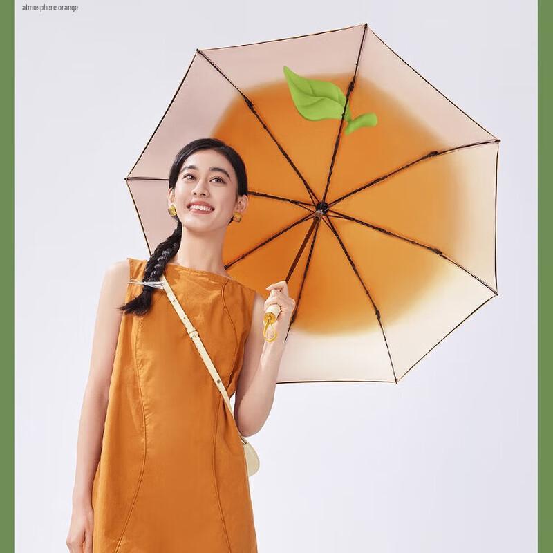 Beneunder UV Protection Folding Sun/Rain Umbrella