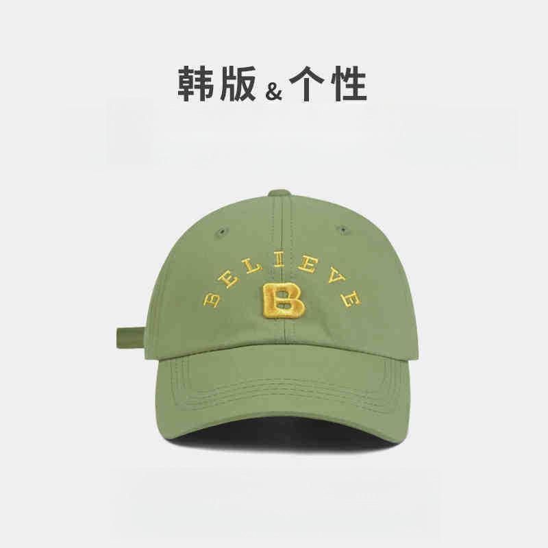 Color Dopamine Wear Embroidery Spring And Summer Baseball Cap Women'S Big Head Circumference Show Face Small Fashion Cap
