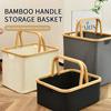 Bamboo Handle Storage Basket Large Capacity Foldable Bathroom Toy Clothing Desktop Organiser Dormitory Dirty Clothes Basket