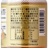 BeeWorks European Pure Honey 500g 0.5kg 100% Pure Honey Romania Ukraine