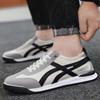Para płóciennych butów lato nowe miękkie podeszwy lekkie buty Forrest Gump męskie lekkie i cienkie wsuwane leniwe buty sportowe i rekreacyjne