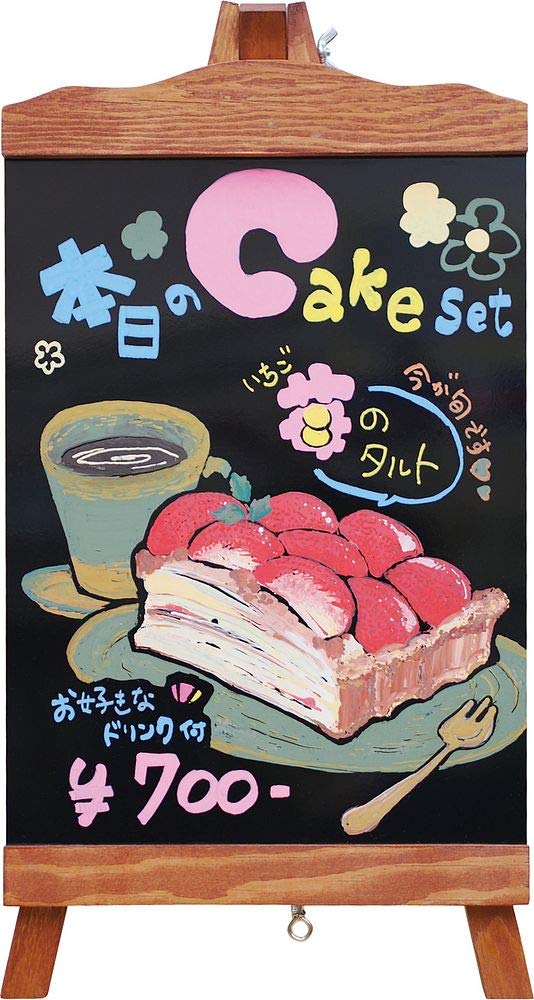 Kuretake ZIG Post Marker Chalk Ștergere Umedă, 6mm, Alb, POST-500A-000S (Pachetul 10)