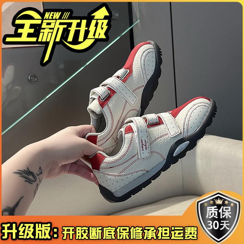 Retro Velcro Comfortable Women's Sports German Training Shoes Autumn and Winter Fashion Versatile Lightweight Casual Forrest Gump Shoes Board Shoes