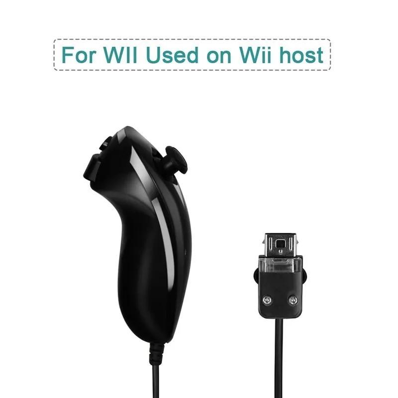 2-In-1 Wii Gaming Command Set Wireless Left Right Manipulator Built-In Motion Accelerator Sensor Handheld Game Control Gear
