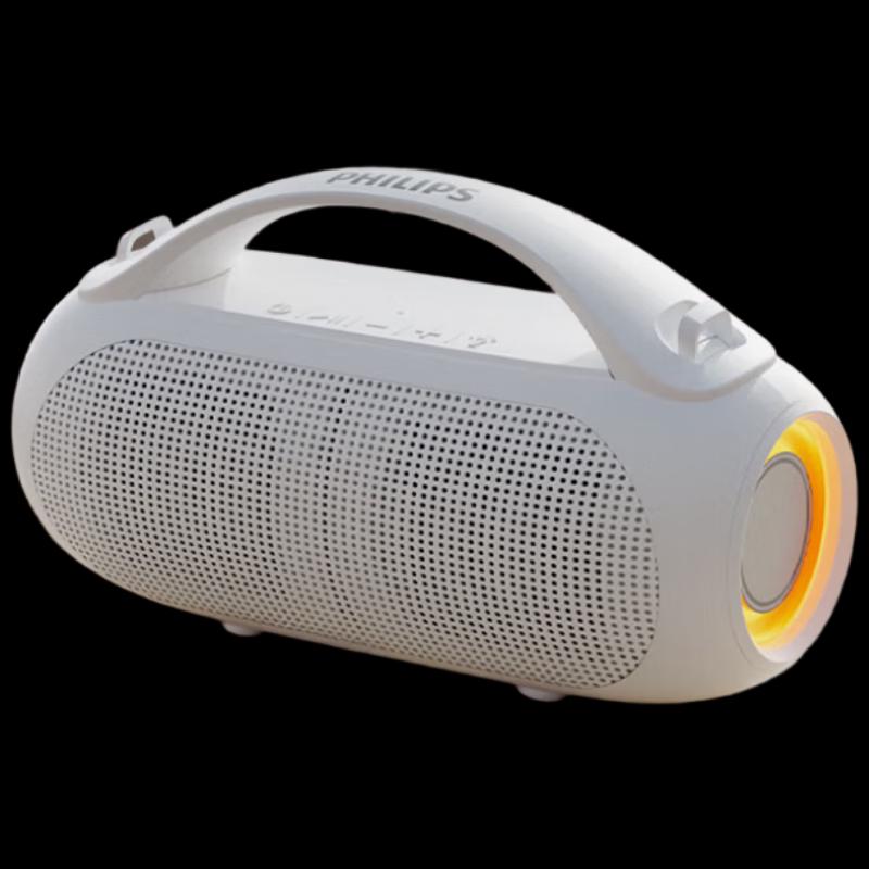 Philips TAS3200 Portable Bluetooth Speaker CN Plug (adapter Included) (CN Version)