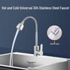 SBTOOR 304 Stainless Steel Rotatable Kitchen Faucet