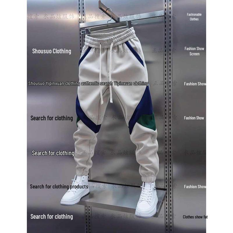 Pánské slim-fit tepláky s barevnými bloky - Elastický pas, Trendy harémový styl, Podzimní/zimní ležérní kalhoty