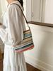 2025 Autumn Women's Fashion Colorful Woven Crossbody Handbag