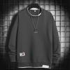 Drenge Efterår/Vinter Trendy Langærmet Hætteløs Pullover Sweatshirt - Falsk To-delt Design