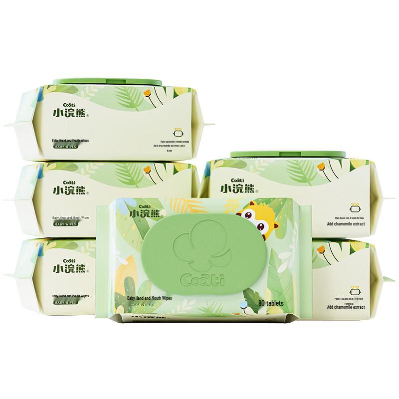 

Little Raccoon Pearl Texture Wet Wipes