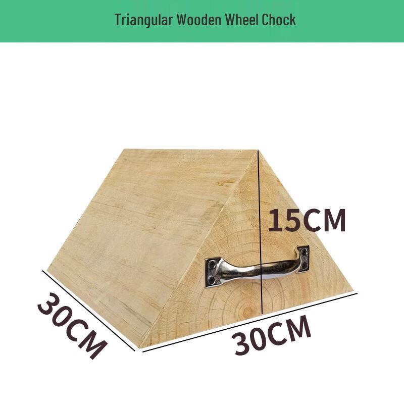 Деревянный противооткатный упор для колес транспортного средства