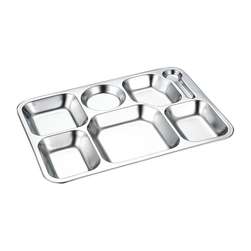 201 Stainless Steel 7-Compartment Fast Food Tray