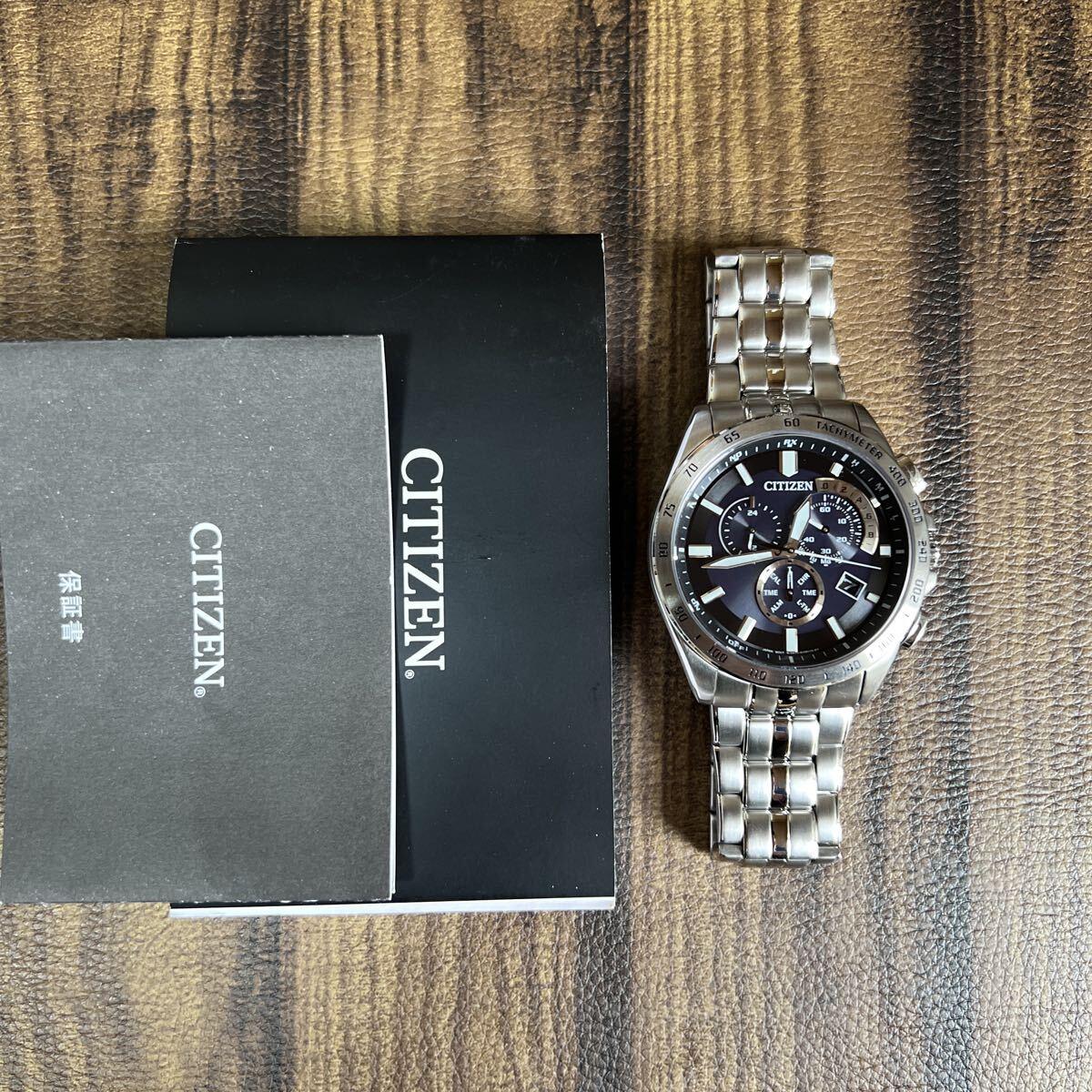 CITIZEN Citizen ATESSA Eco Drive Радио-Солнечные Рабочие Часы AT3000-59L Мужские Часы