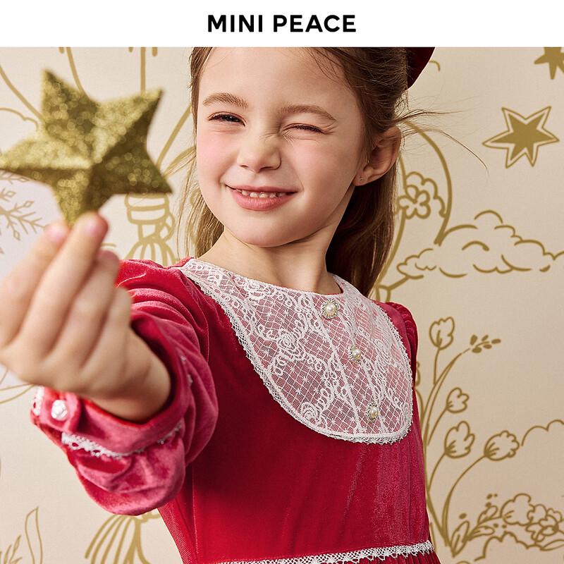 MiniPeace Girls' A-line Suspender Dress