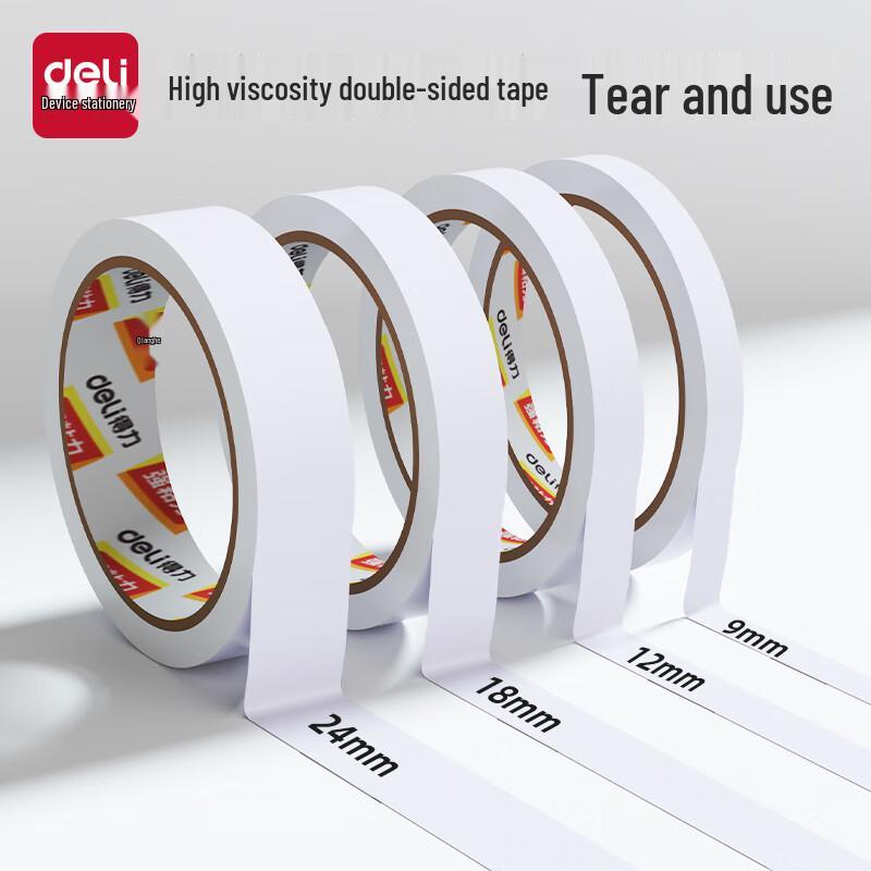 Deli High-Adhesion Double-Sided Craft Tape