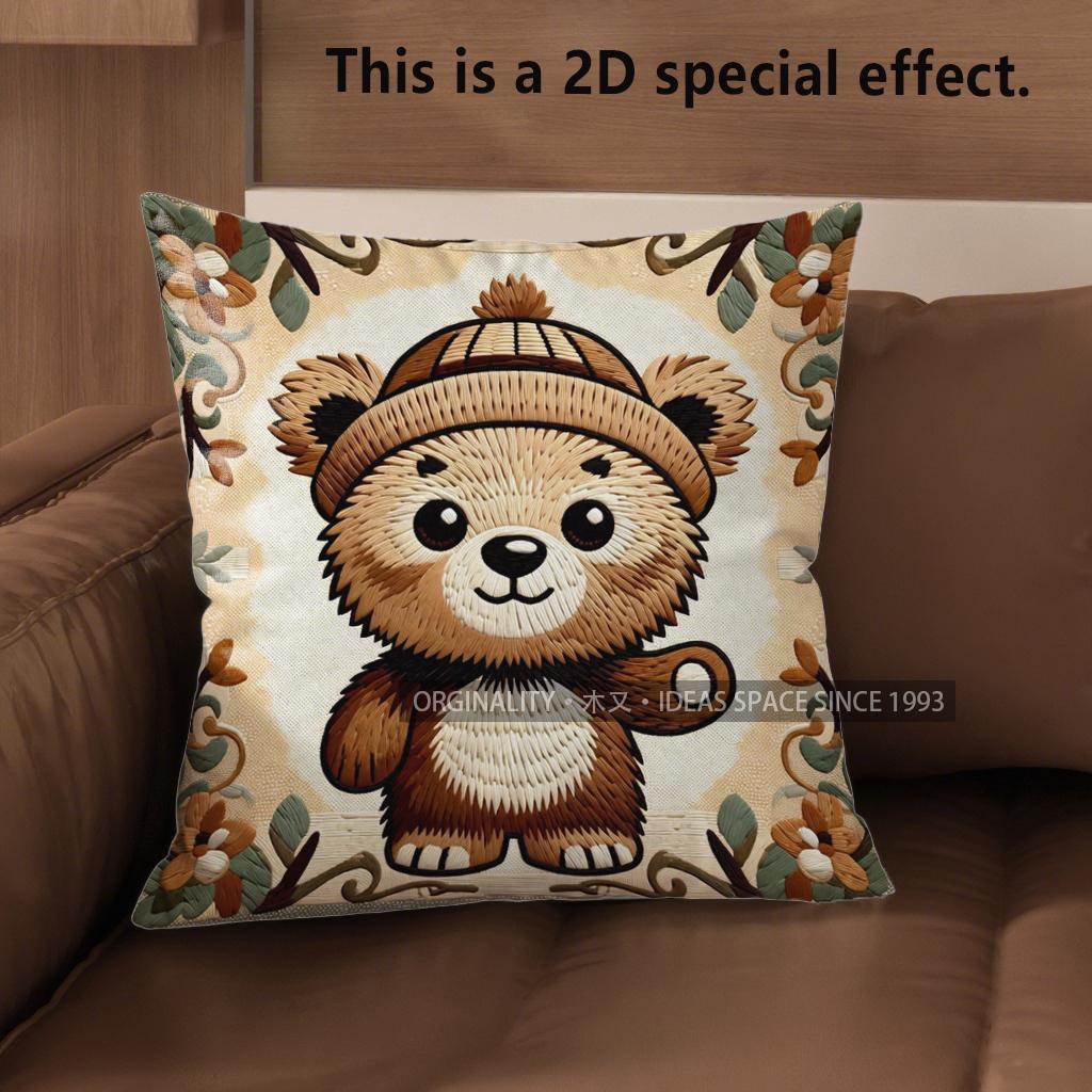 2D Cute Bear-Patterned Throw Pillow Covers Pattern Cushion Cover Suitable For Sofa Bedroom Car Pillow Cover